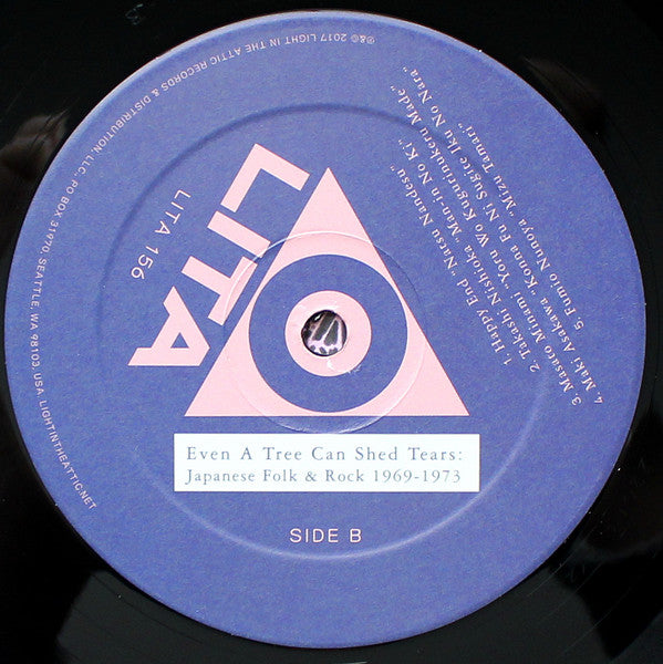 Various : Even A Tree Can Shed Tears: Japanese Folk & Rock 1969-1973 (2xLP, Comp)