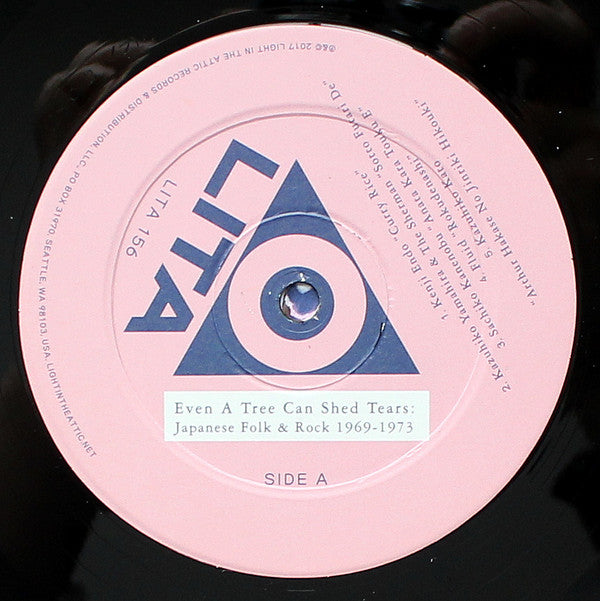 Various : Even A Tree Can Shed Tears: Japanese Folk & Rock 1969-1973 (2xLP, Comp)