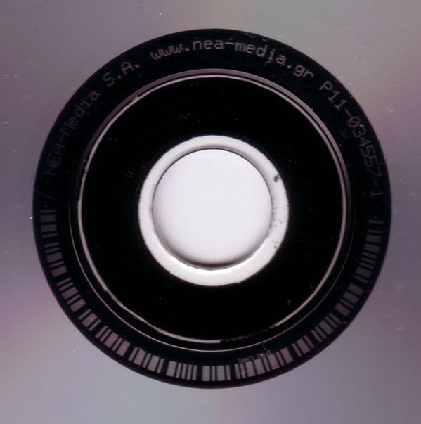 Various : Best Of Blues - Dust My Broom (2xCD, Comp)