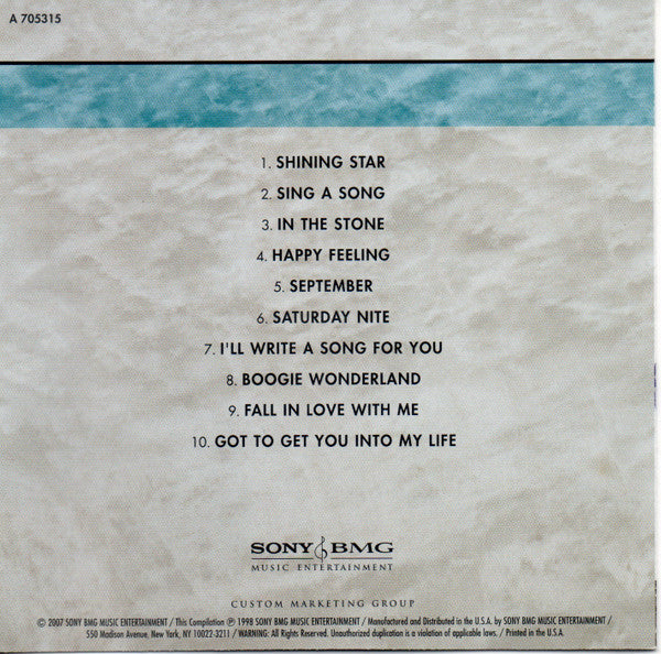 Earth, Wind & Fire : Super Hits (CD, Comp, RE)