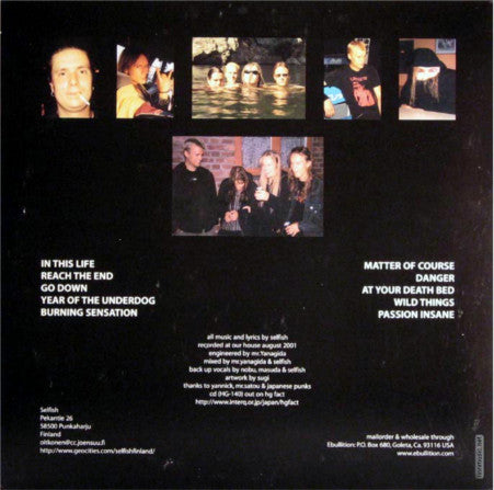 Selfish : Burning Sensation (LP, Album)