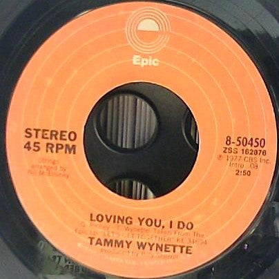 Tammy Wynette : One Of A Kind (7", Single, Styrene, Ter)