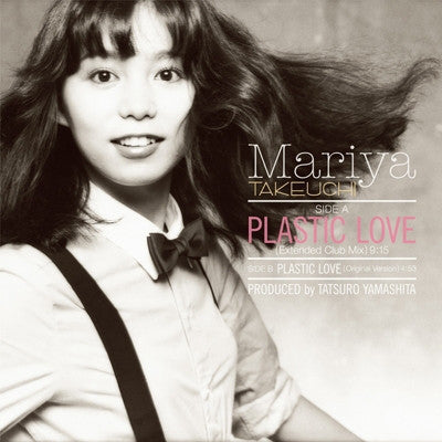 Mariya Takeuchi : Plastic Love (Vinyl, NM or M-) – Square Cat Vinyl