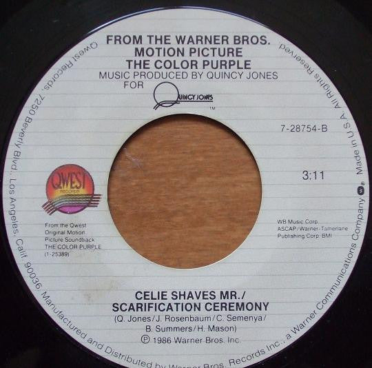 Tata Vega : Miss Celie's Blues (Sister) (7", Styrene, All)