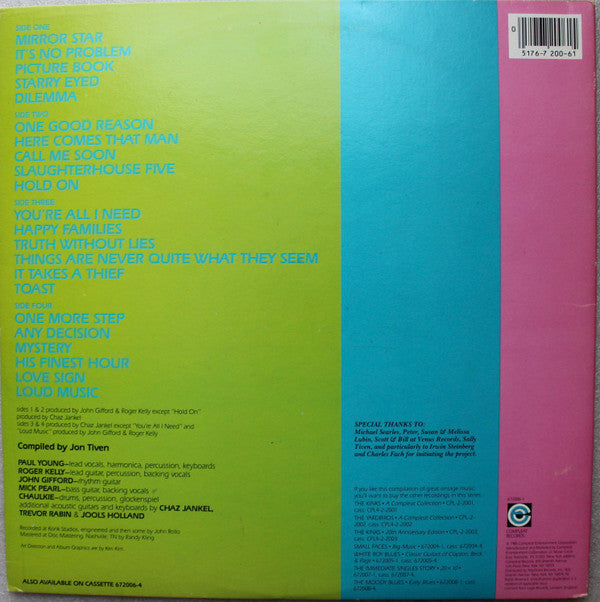 Paul Young And Streetband : London Dilemma A Compleat Collection (2xLP, Comp)
