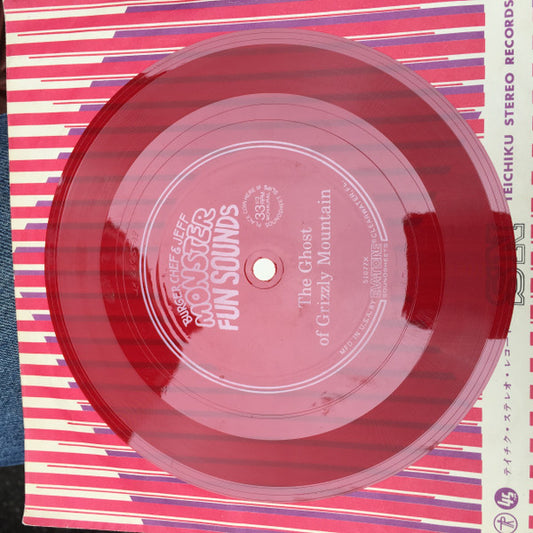 Burger Chef & Jeff : Burger Chef & Jeff's Monster Fun Record:  The Ghost Of Grizzly Mountain (Flexi, 6", S/Sided, Red)