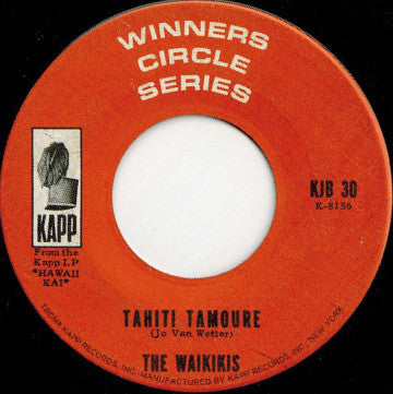 The Waikikis* : Hawaii Tattoo (7", Single, RE, Roc)