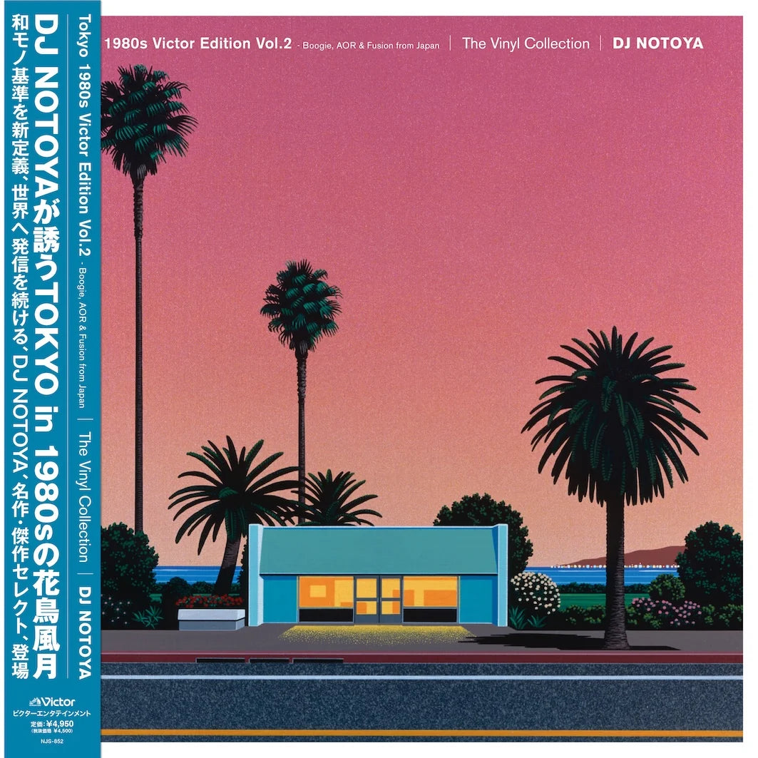 Notoya, DJ - Tokyo 1980s Victor Edition Vol.2 (The Vinyl Collection) Boogie, AOR, & Fusion From Japan