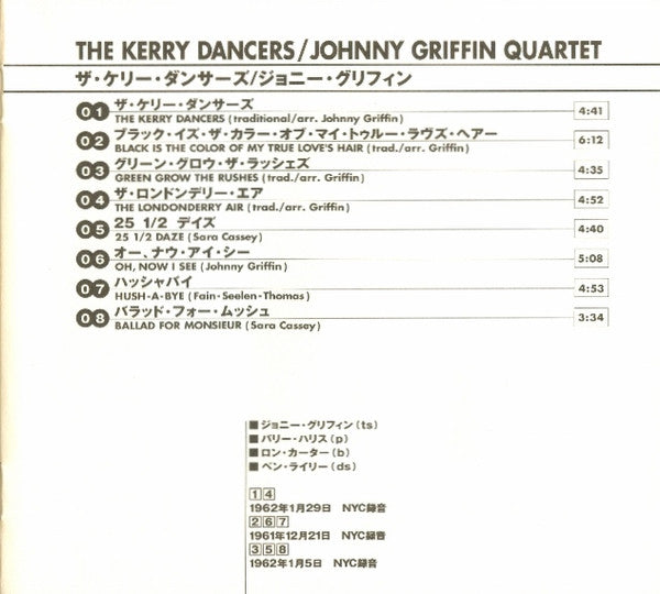 Johnny Griffin Quartet* : The Kerry Dancers (XRCD, Album, RE, RM)