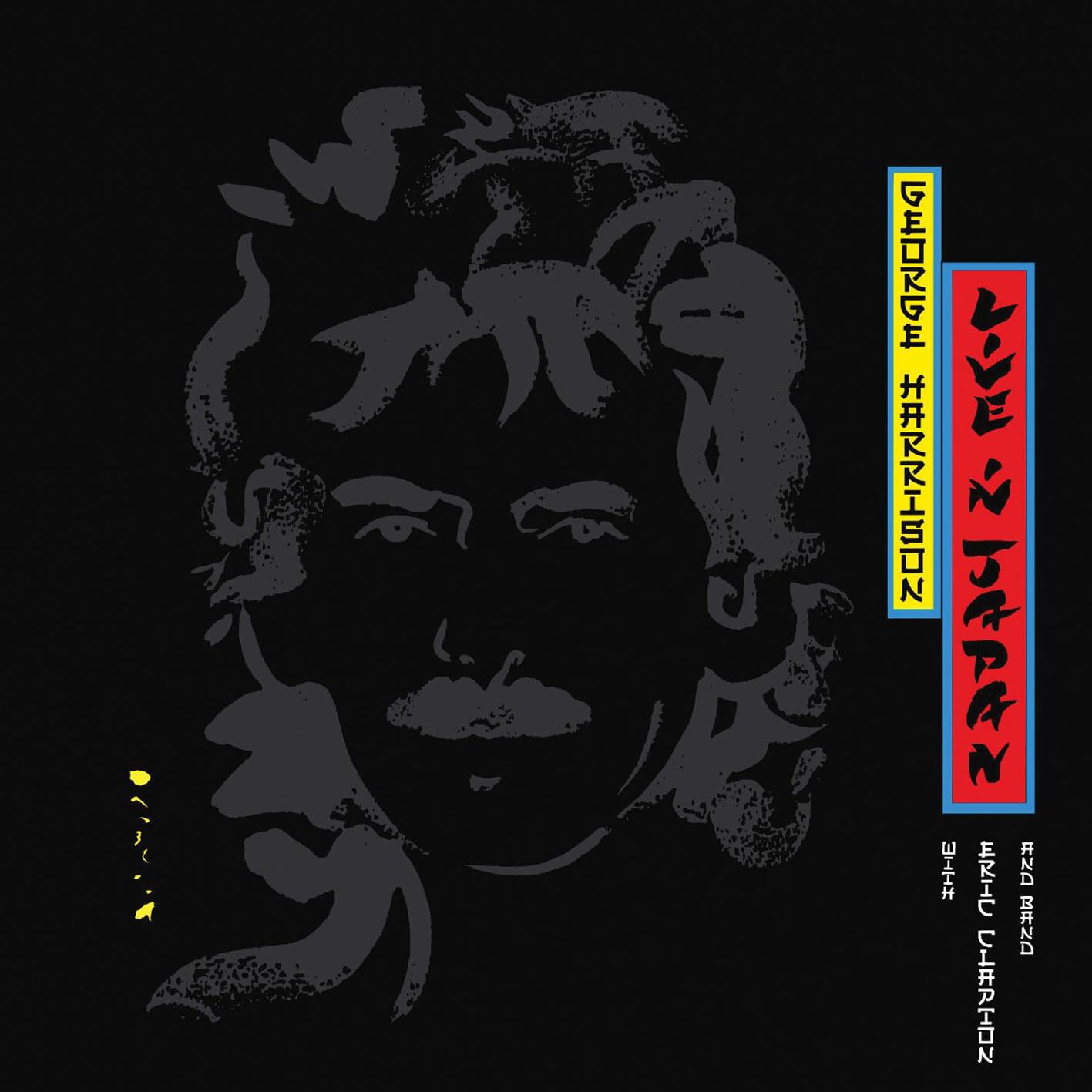 Harrison, George - Live In Japan – Square Cat Vinyl