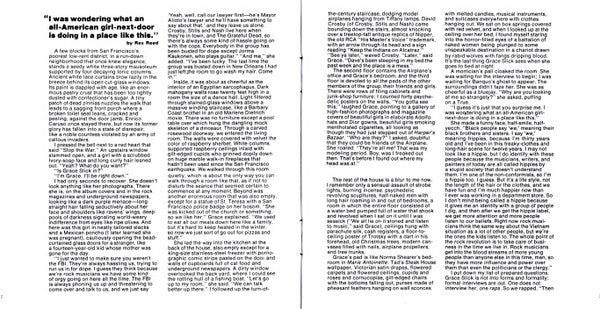 Grace Slick & The Great Society : Collector's Item From The San Francisco Scene (CD, Comp, RE)