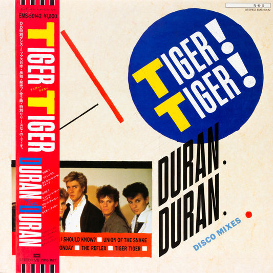Duran Duran : Tiger! Tiger! (12")