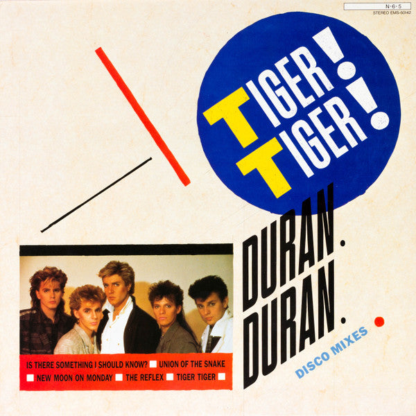 Duran Duran : Tiger! Tiger! (12")