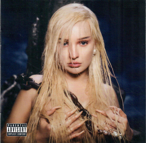 Petras, Kim - Feed The Beast