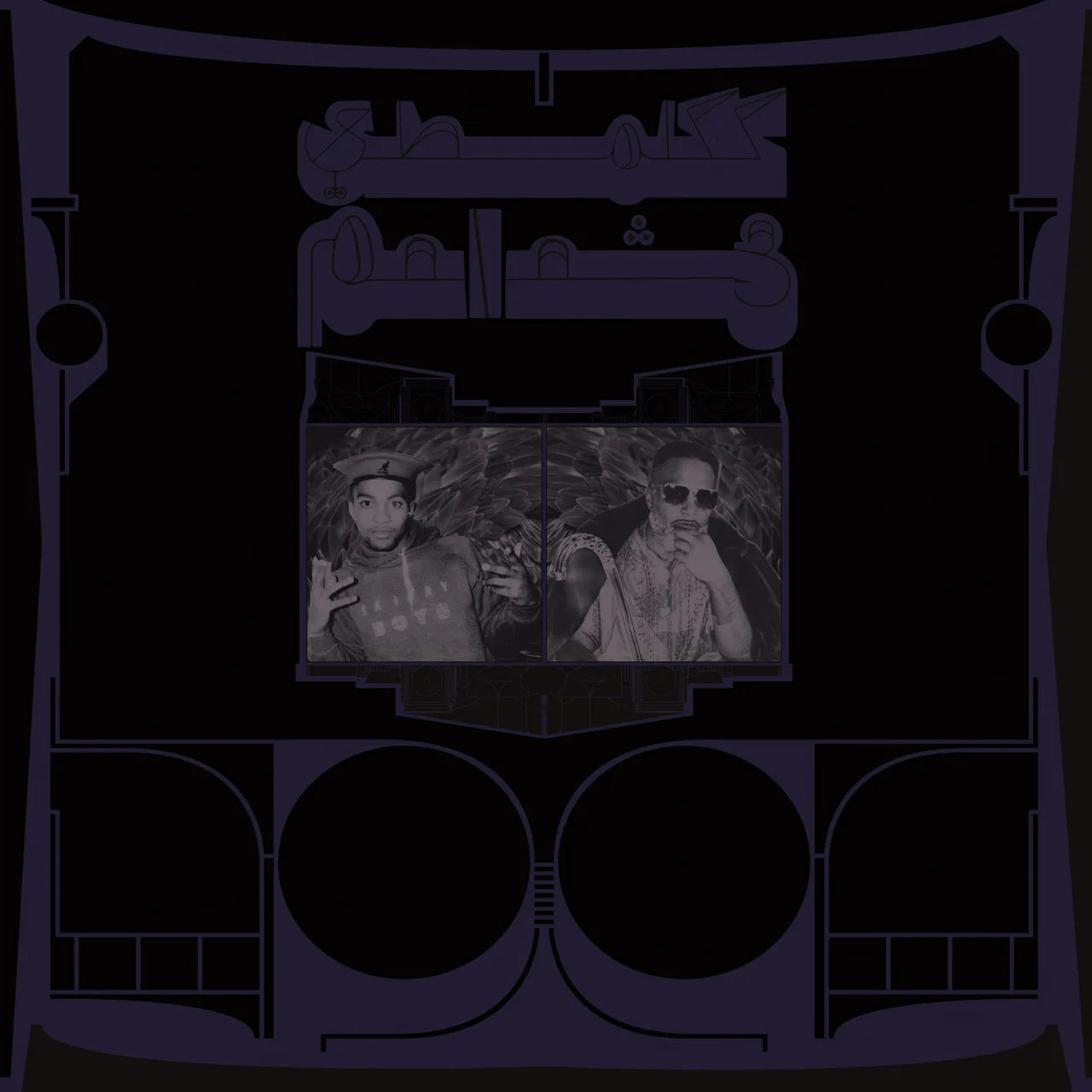 Shabazz Palaces - Exotic Birds of Prey