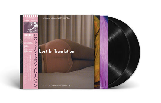 Lost in Translation Soundtrack