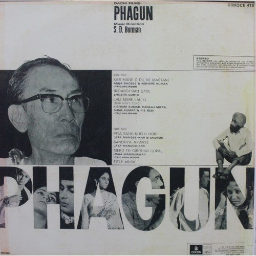 S. D. Burman : Phagun (LP, Album)