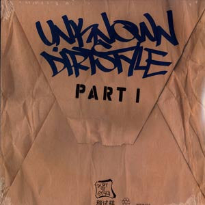 DJ TripSpin (2) : Unknown Dirtstyle Part 1 (LP)