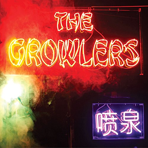 Growlers - Chinese Fountain