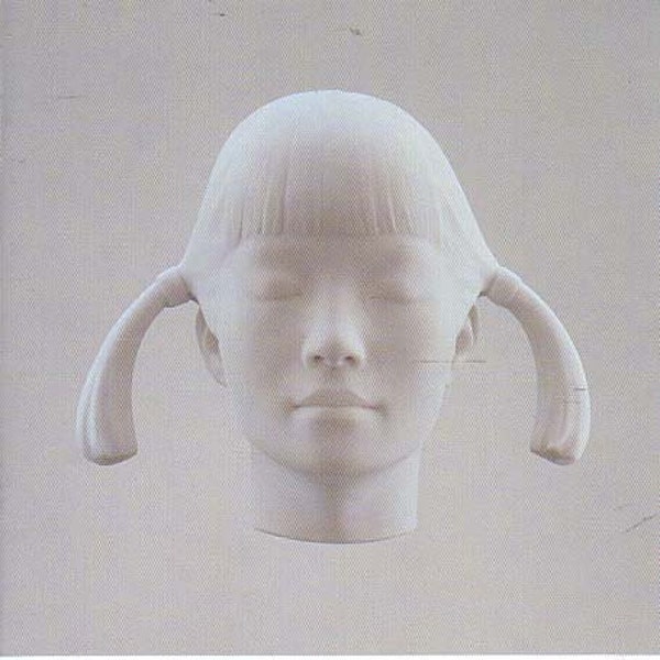 Spiritualized - Let It Come Down