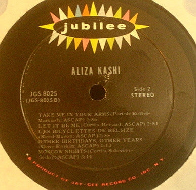 Aliza Kashi : Aliza Kashi (LP, Album)