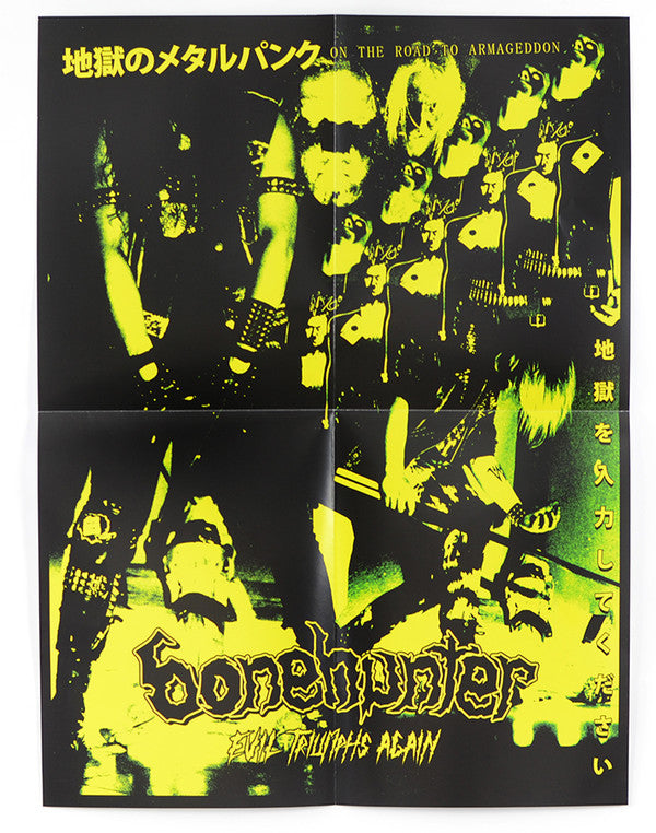 Bonehunter : Evil Triumphs Again (LP, Album, Gre)