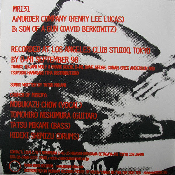 Church Of Misery : Murder Company (10", Dar)