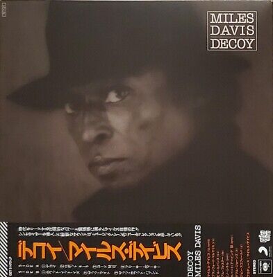 Davis, Miles - Decoy (Japanese Press) – Square Cat Vinyl