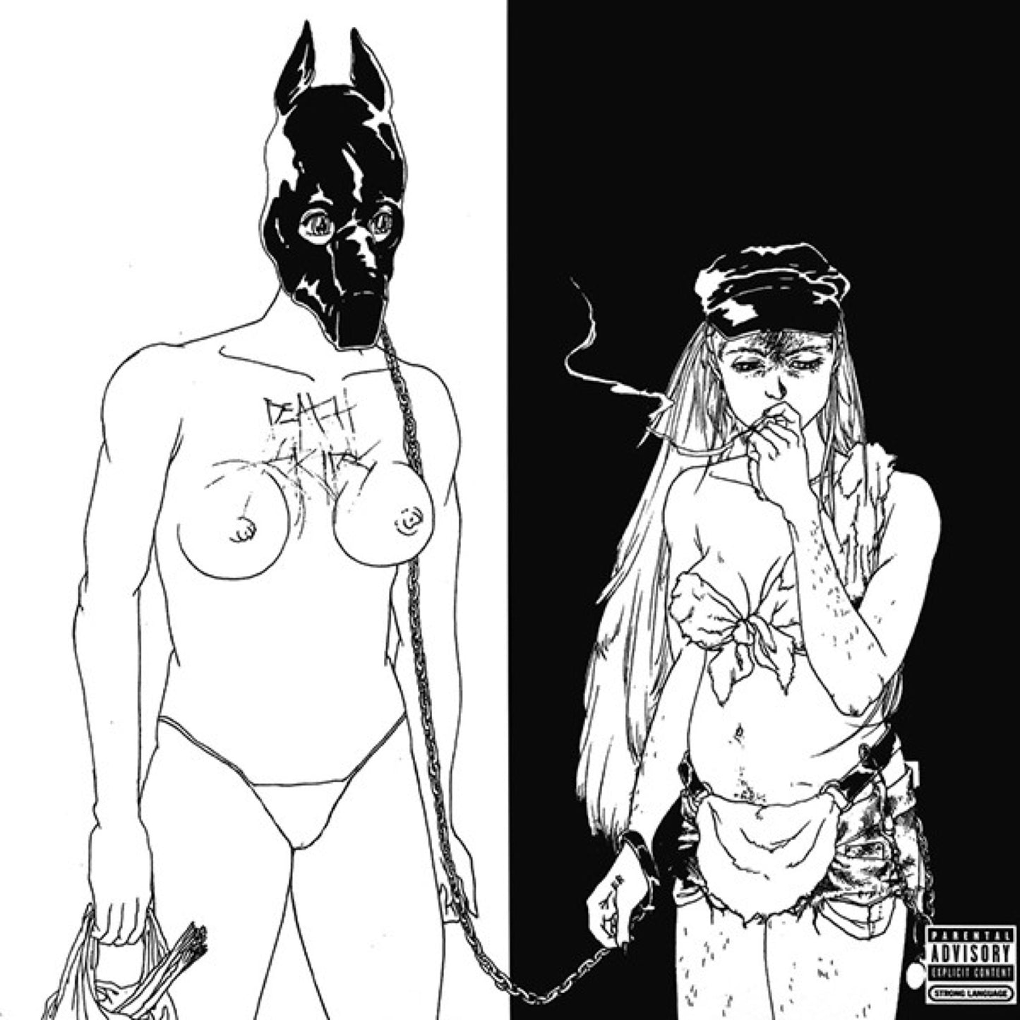 Death Grips - The Money Store
