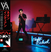 Neon Indian - Vega International Night School