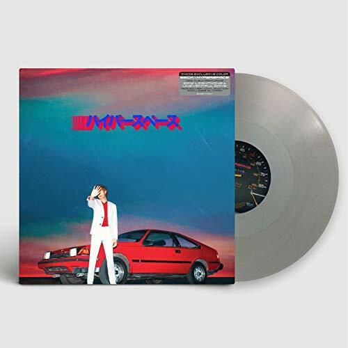 Beck online - Hyperspace Record Store Day 2020 Vinyl