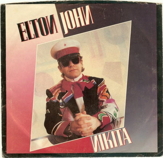 Elton John : Nikita (7", Spe)