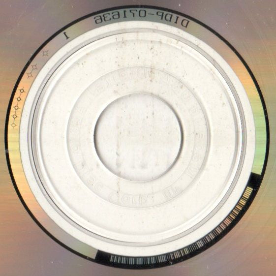 Henry Lee Summer : I've Got Everything (CD, Album, Dig)