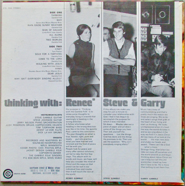 The Gamble Folk : Thinking With The Gamble Folk (LP, Album)