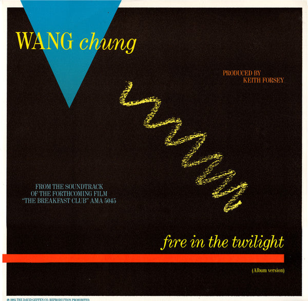 Wang Chung : Fire In The Twilight (12")