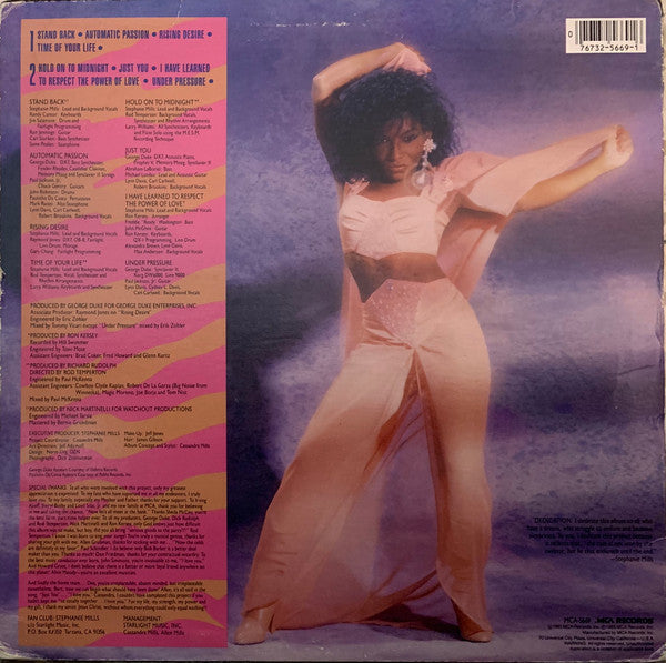 Stephanie Mills : Stephanie Mills (LP, Album, Glo)