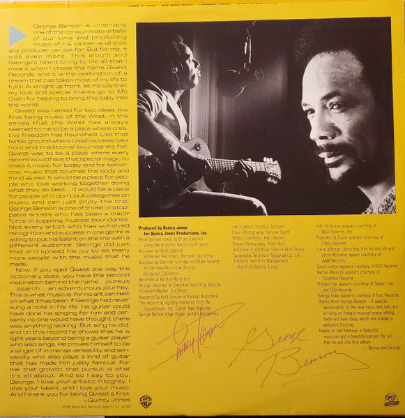 George Benson : Give Me The Night (LP, Album, Jac)