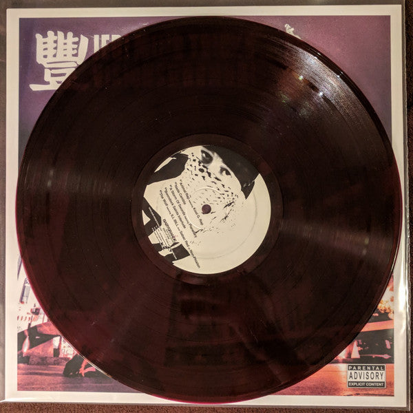 Jedi Mind Tricks : Visions Of Gandhi (2xLP, Album, RSD, Ltd, RE, Cle)