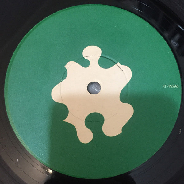 Gentle Giant : The Missing Piece (LP, Album, Jac)