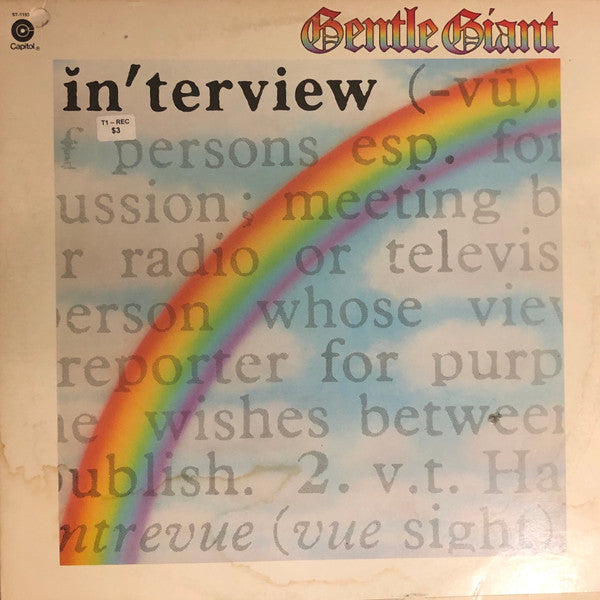 Gentle Giant : Interview (LP, Album, Jac)