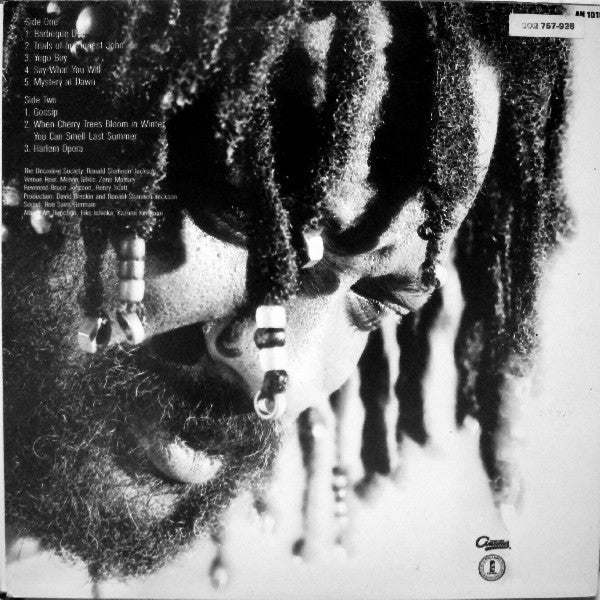 Ronald Shannon Jackson And The Decoding Society : Barbeque Dog (LP, Album)