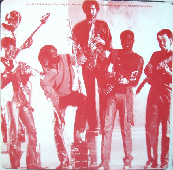 Ronald Shannon Jackson And The Decoding Society : Barbeque Dog (LP, Album)