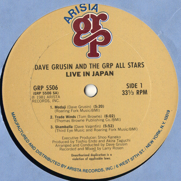 Dave Grusin And GRP All-Stars* : Live In Japan (LP, Album, Ter)
