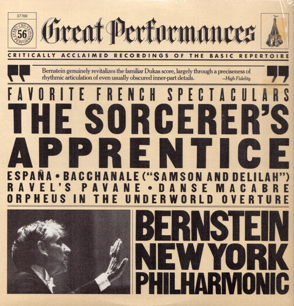 New York Philharmonic : Favorite French Spectaculars (LP, Comp, RM, Ter)