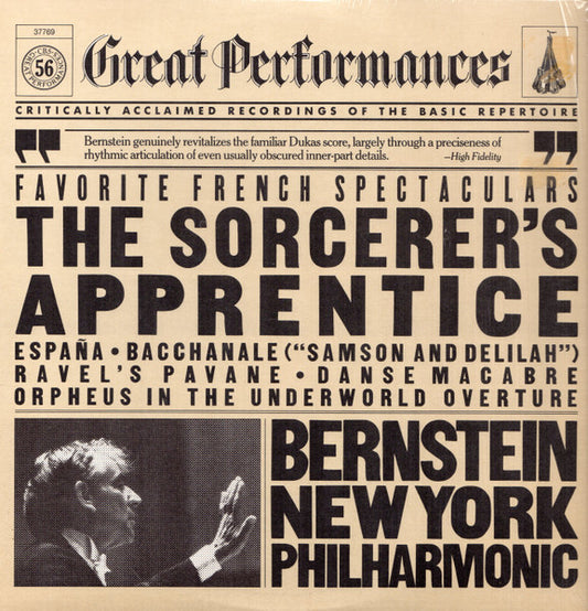 New York Philharmonic : Favorite French Spectaculars (LP, Comp, RM, Ter)