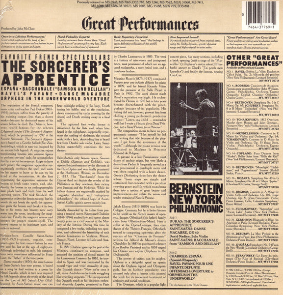 New York Philharmonic : Favorite French Spectaculars (LP, Comp, RM, Ter)