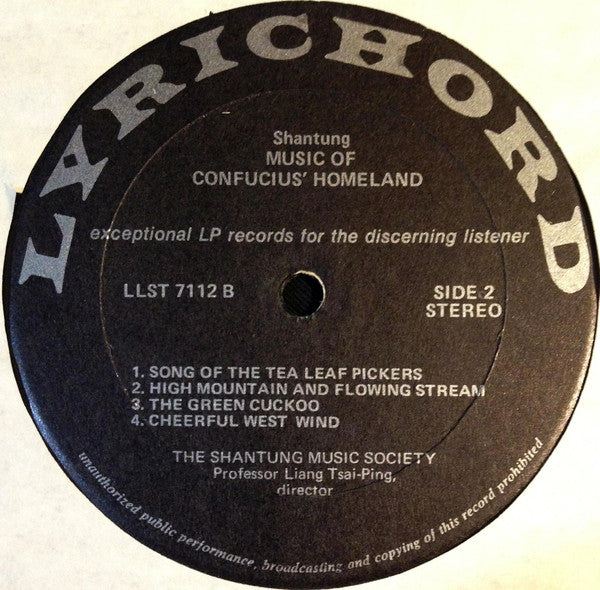 The Shantung Music Society : Shantung - Music Of Confucius' Homeland (LP)