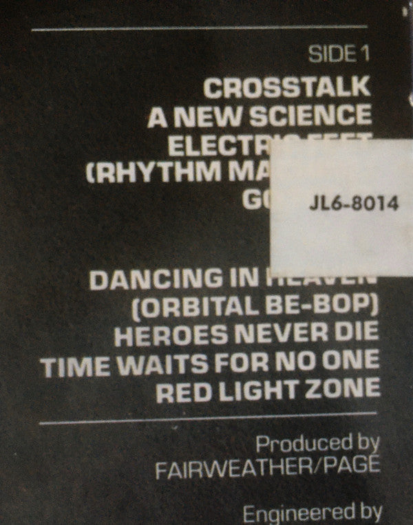 Q-Feel : Q-Feel (LP, Album, RE)