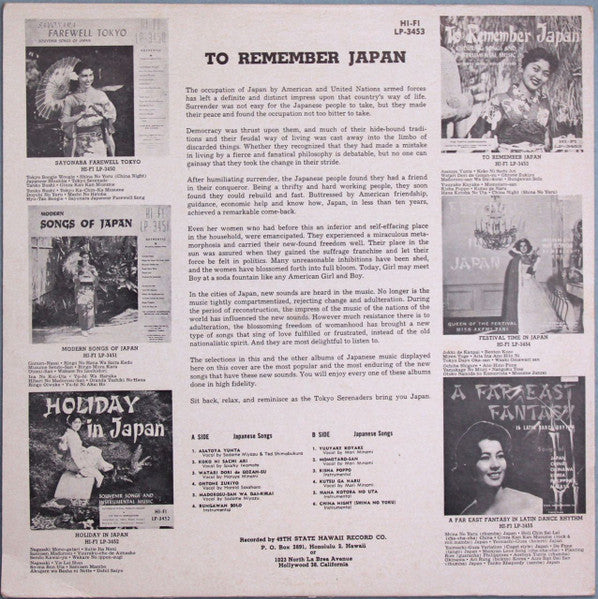 The Tokyo Serenaders : To Remember Japan (LP, Album, RE, Bla)
