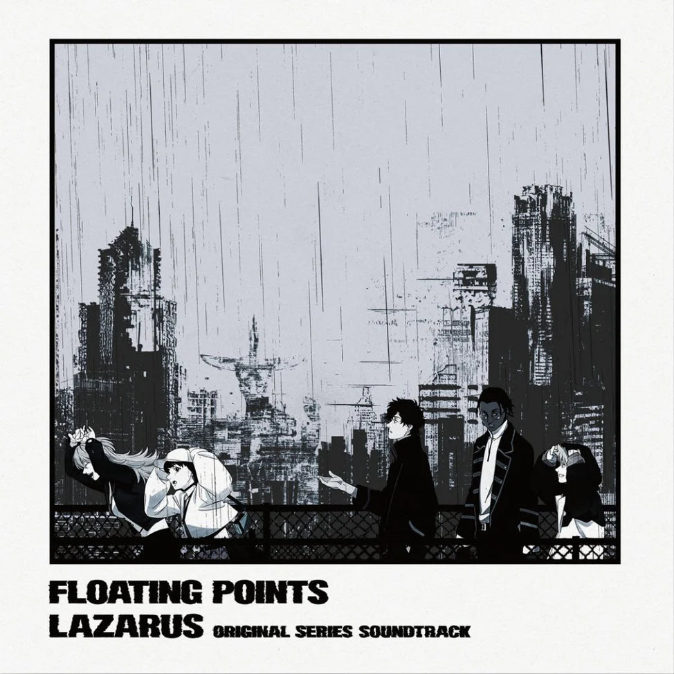 Floating Points - Lazarus (Adult Swim Soundtrack)